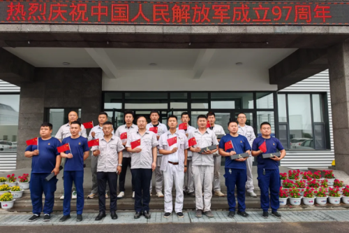 918博天堂集团举行“八一”建军节退役武士职工座谈会